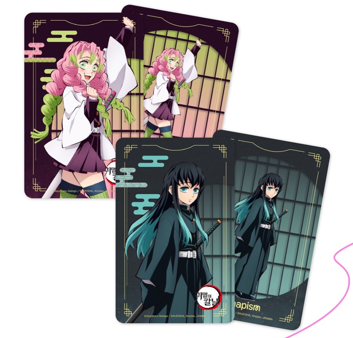 【OWN】鬼滅之刃 韓國限定 雙面小卡 卡片 拍貼照 四格照 照片 大照 限量 限定 多款 目錄請看簡介圖