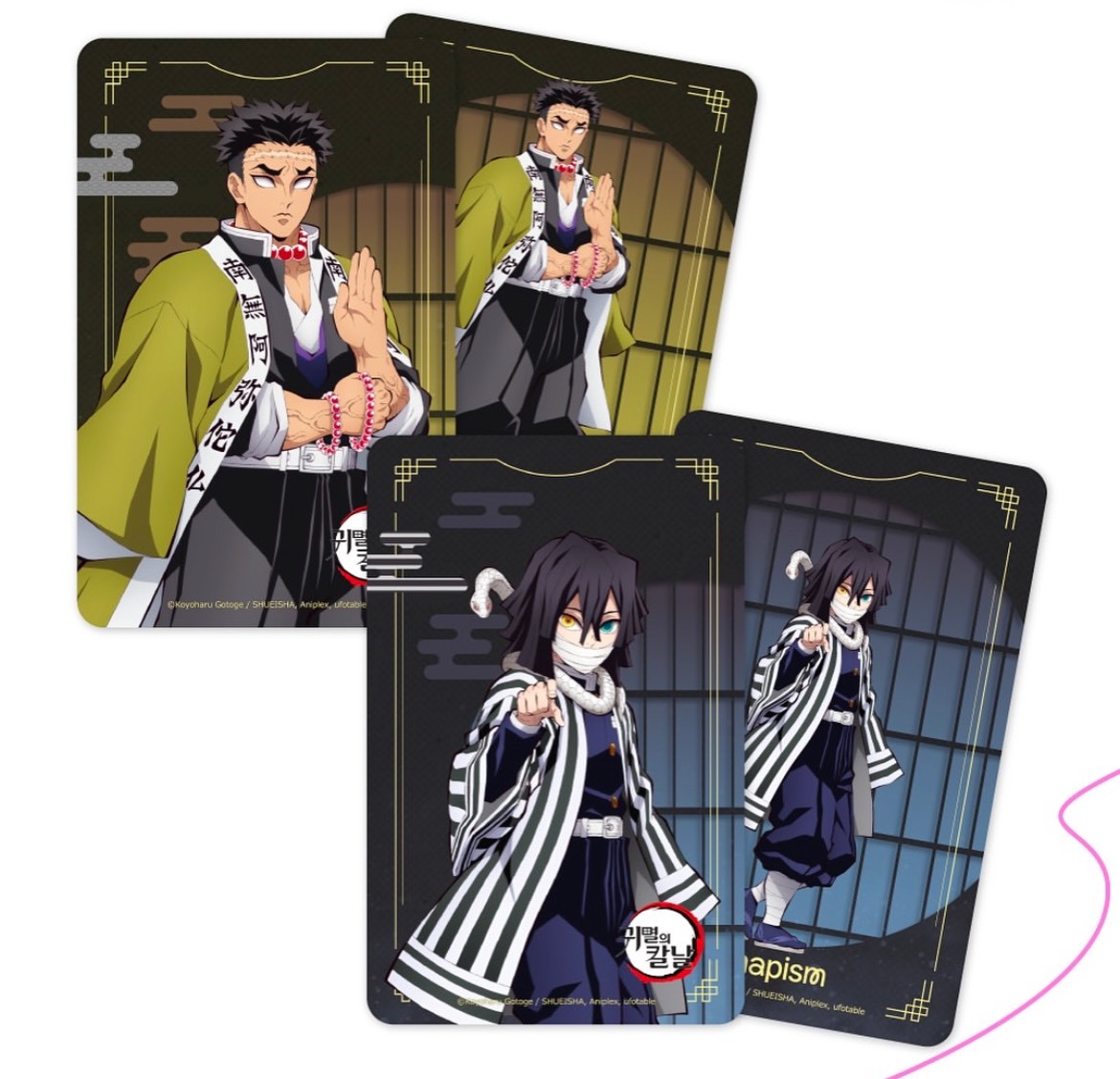 【OWN】鬼滅之刃 韓國限定 雙面小卡 卡片 拍貼照 四格照 照片 大照 限量 限定 多款 目錄請看簡介圖