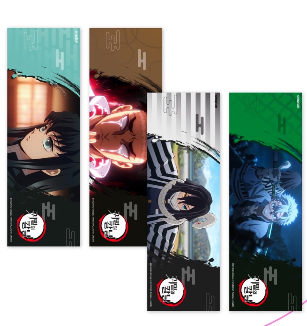 【OWN】鬼滅之刃 韓國限定 雙面小卡 卡片 拍貼照 四格照 照片 大照 限量 限定 多款 目錄請看簡介圖