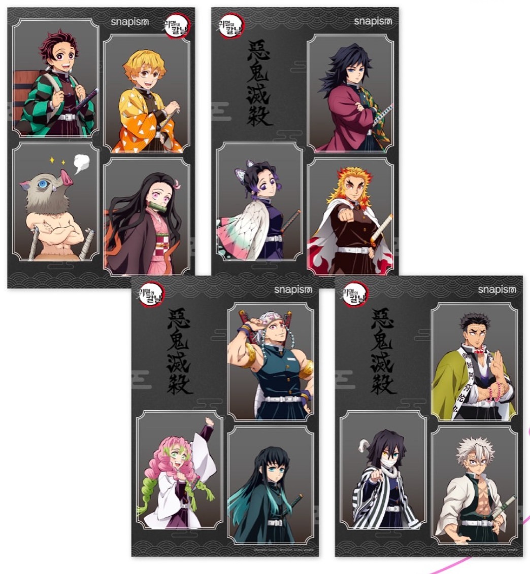 【OWN】鬼滅之刃 韓國限定 雙面小卡 卡片 拍貼照 四格照 照片 大照 限量 限定 多款 目錄請看簡介圖