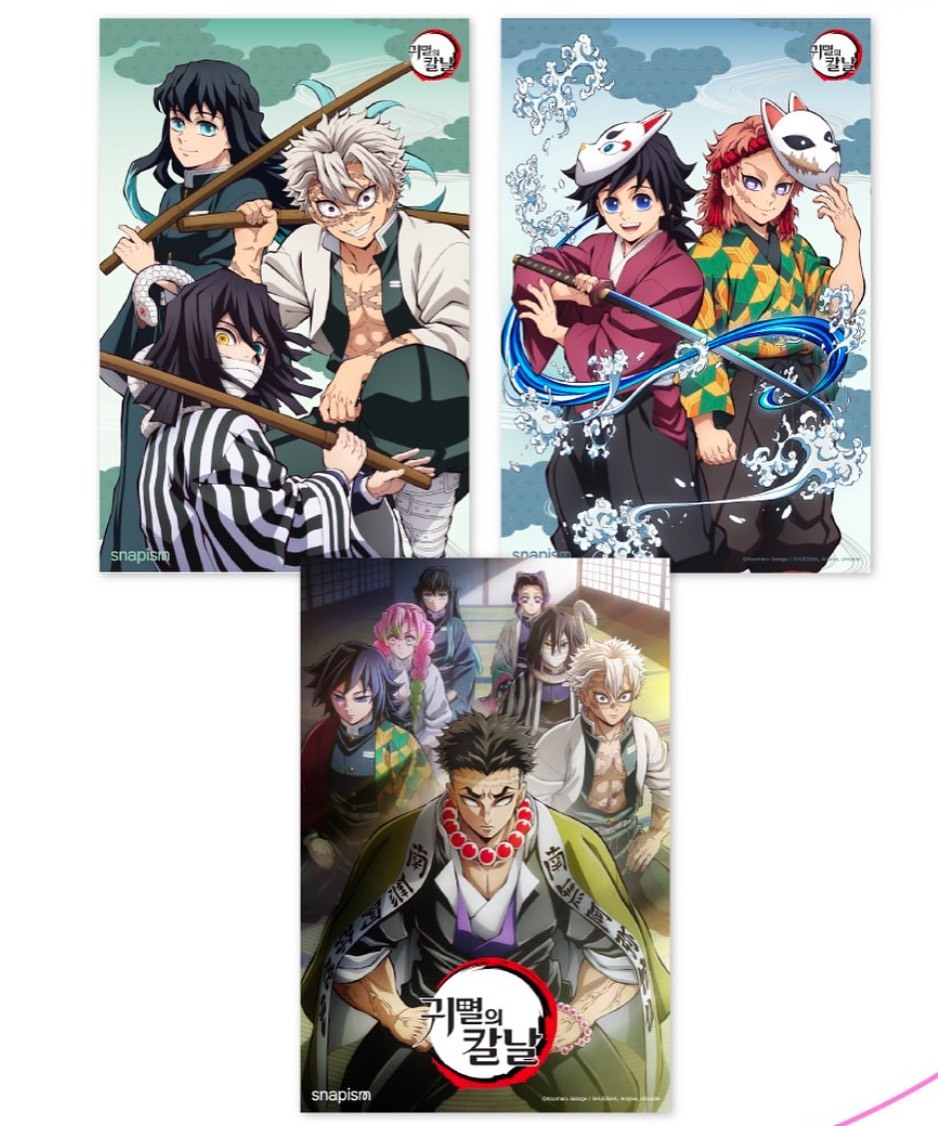 【OWN】鬼滅之刃 韓國限定 雙面小卡 卡片 拍貼照 四格照 照片 大照 限量 限定 多款 目錄請看簡介圖