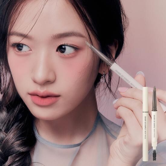 《現貨》CLIO Sharp So Simple Brow Pencil