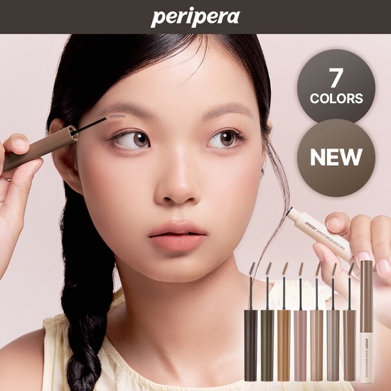 《現貨》peripera Speedy Skinny Brow Mascara