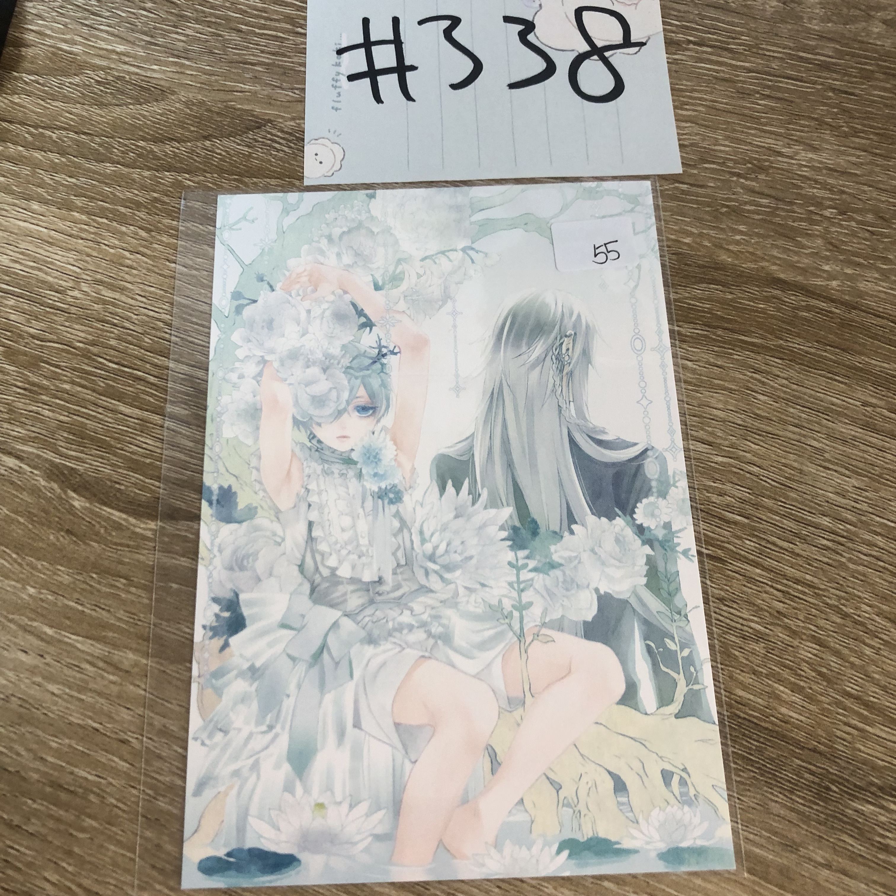 黑執事  2人 明信片#338