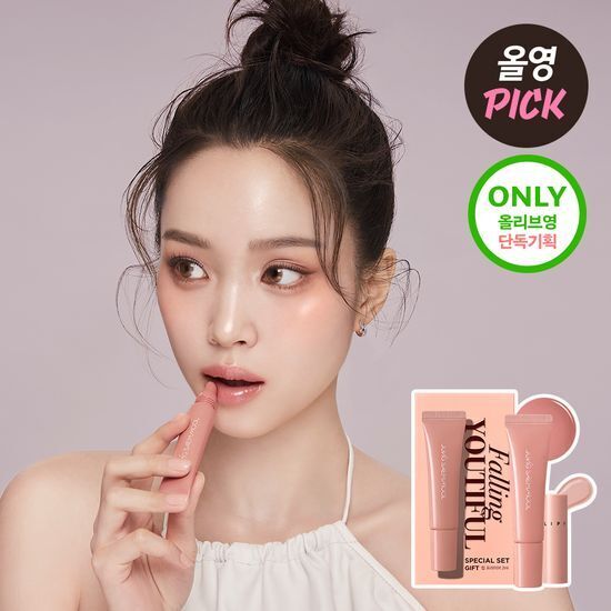 [29/08 - 31/10] JUNGSAEMMOOL LIP-PRESSION Metal Serum Gloss 10ml [Olive Young Planning Set]