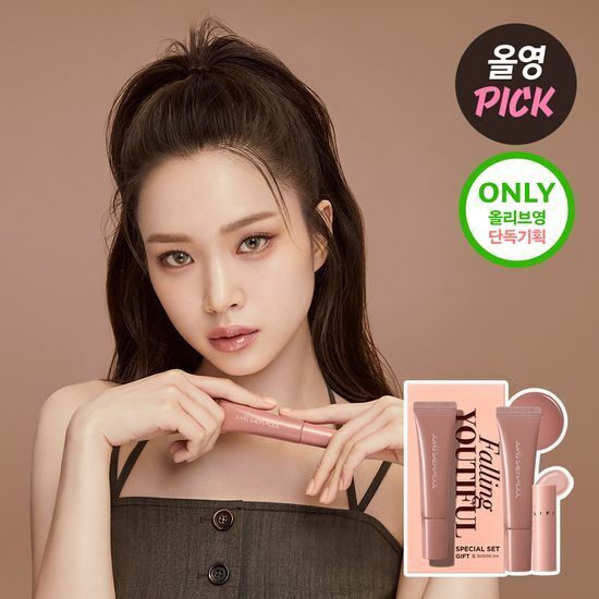 [29/08 - 31/10] JUNGSAEMMOOL LIP-PRESSION Metal Serum Gloss 10ml [Olive Young Planning Set]