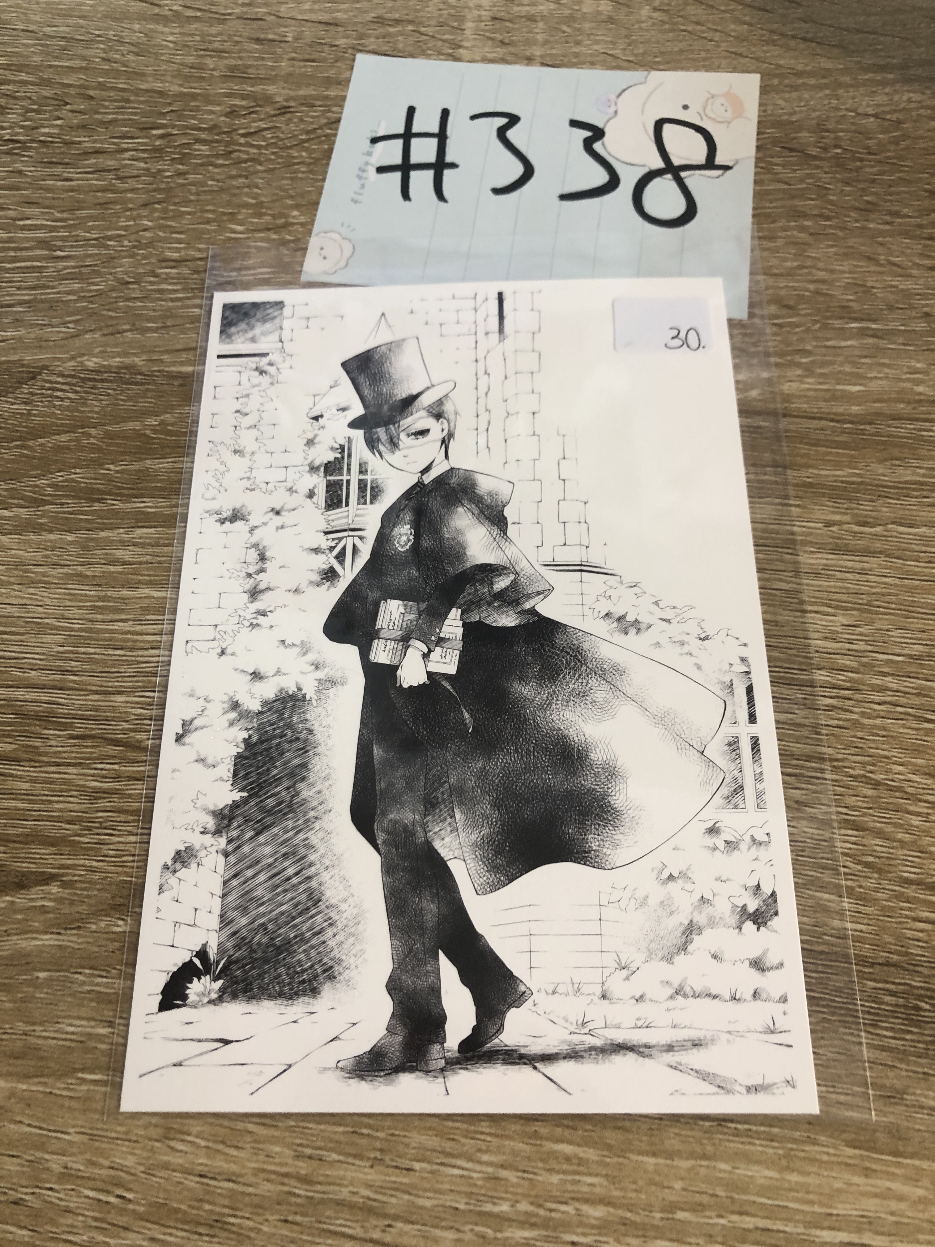 黑執事  Ciel 明信片#338