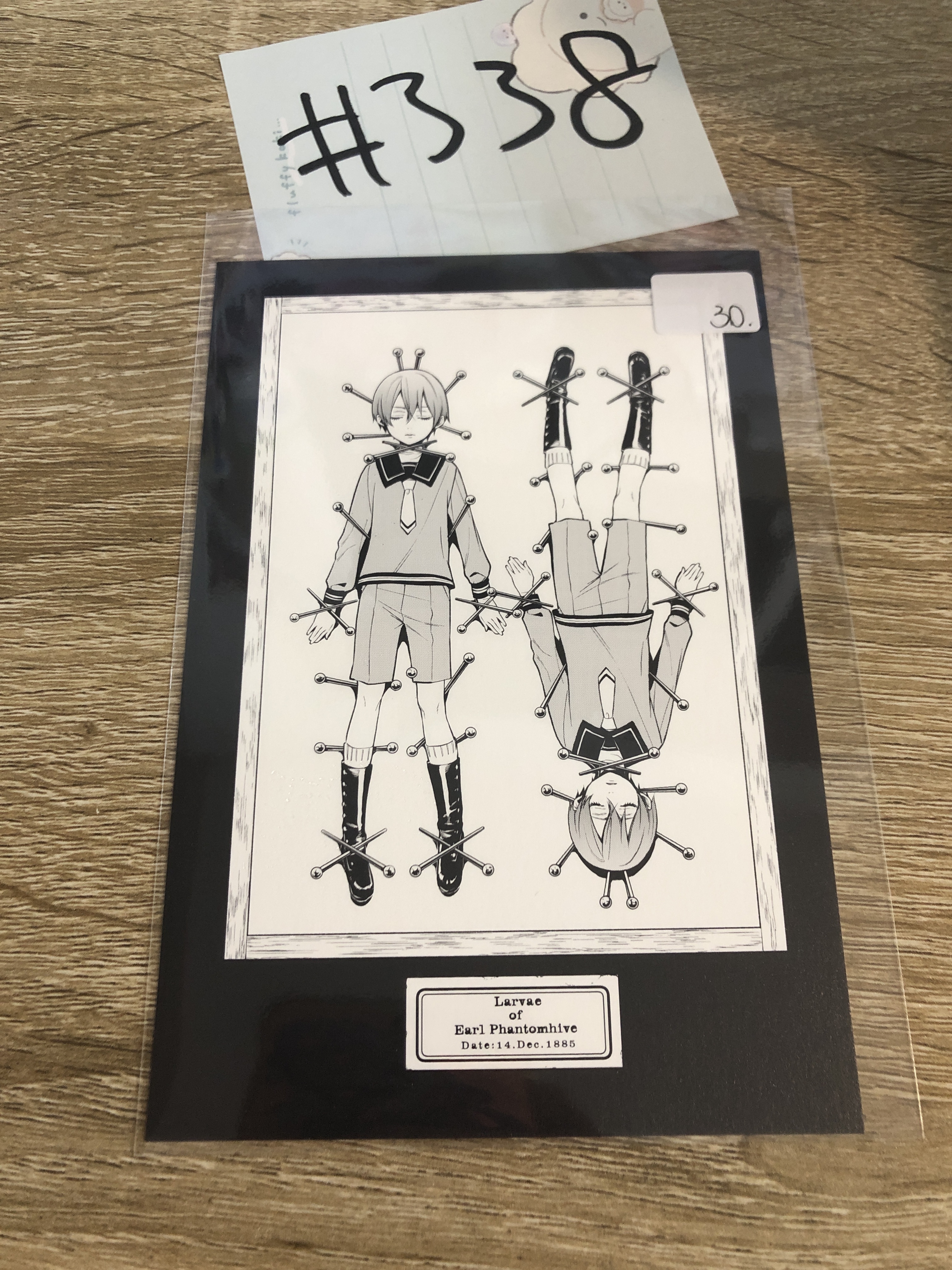 黑執事  Ciel 明信片#338