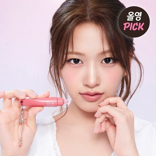 [29/08 - 30/09] CLIO Glaze Lip Serum 8g