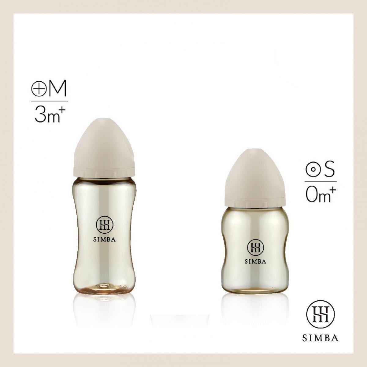 蘊蜜質金玻璃寬口防脹氣奶瓶(杏茶)