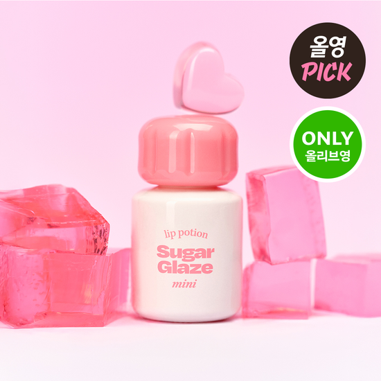 [01/11 - 29/11] Alternative Stereo Lip Potion Sugar Glaze Tint Mini 4ml