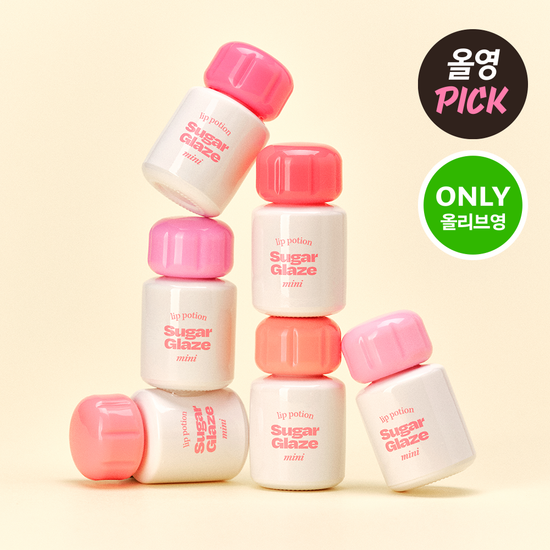 [01/11 - 29/11] Alternative Stereo Lip Potion Sugar Glaze Tint Mini 4ml