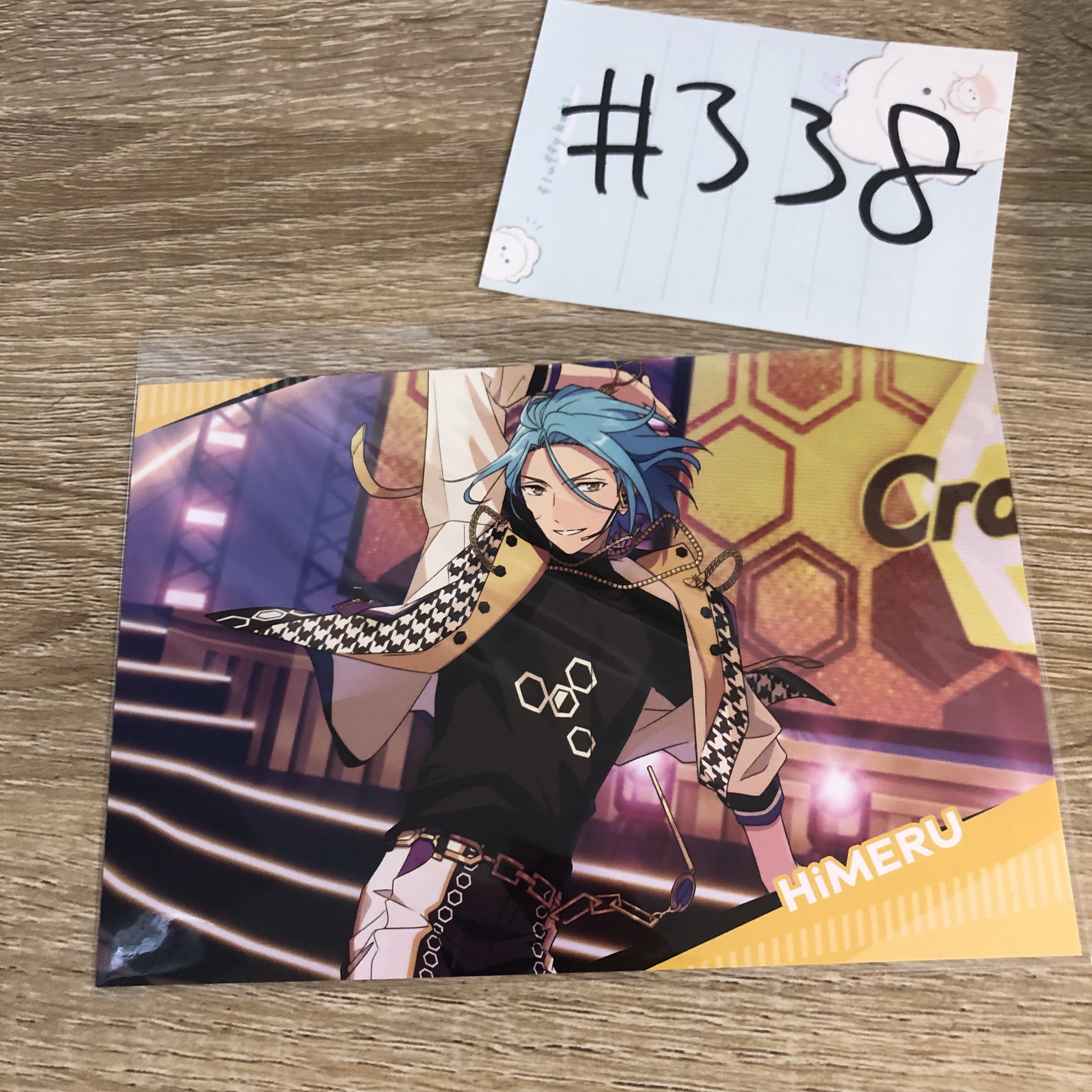 ES  HIMERU 明信片#338