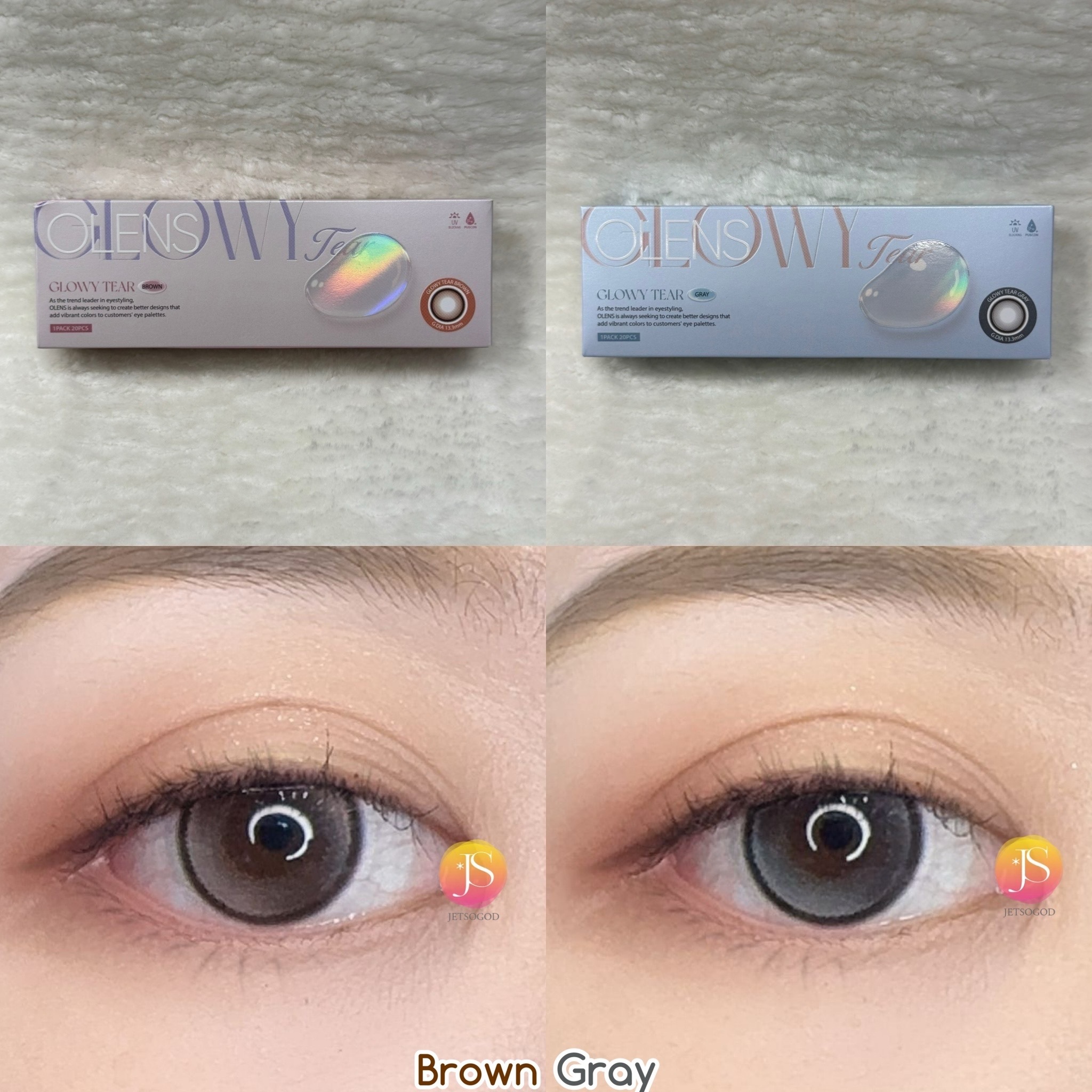 OLENS Glowy Tear 1 day (Brown)(20片)