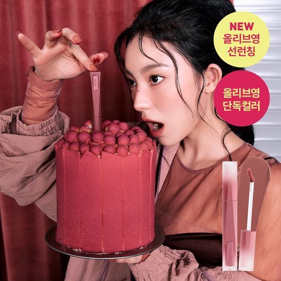 [01/10 - 29/11] 3CE Velvet Lip Tint Plush 4g [Olive Young Planning Set]