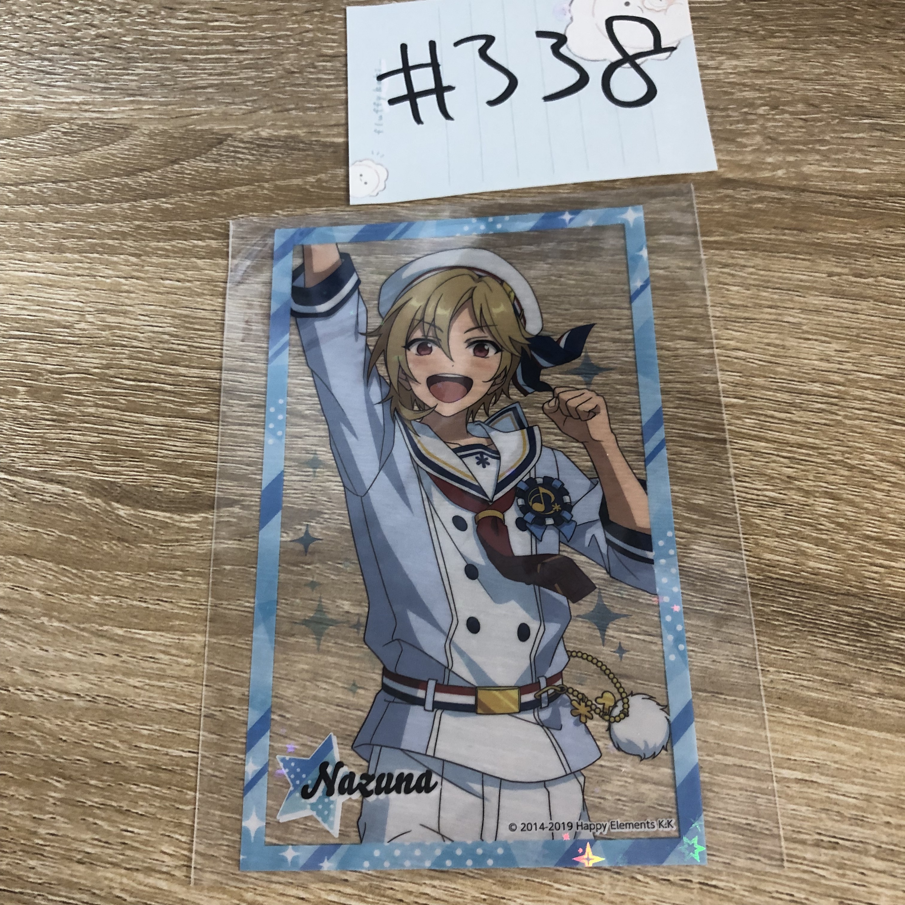 ES  仁兔 膠卡#338