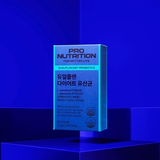 《現貨》Pro nutrition 整腸瘦身100億益生菌 14日