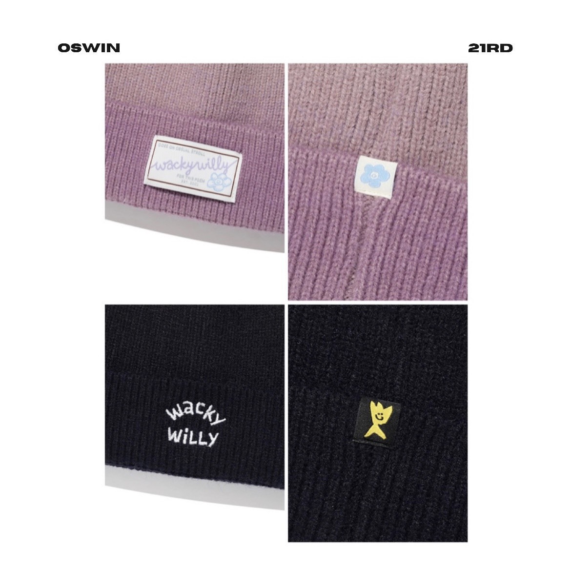 韓國 Wacky Willy 小飛人 漸層毛帽