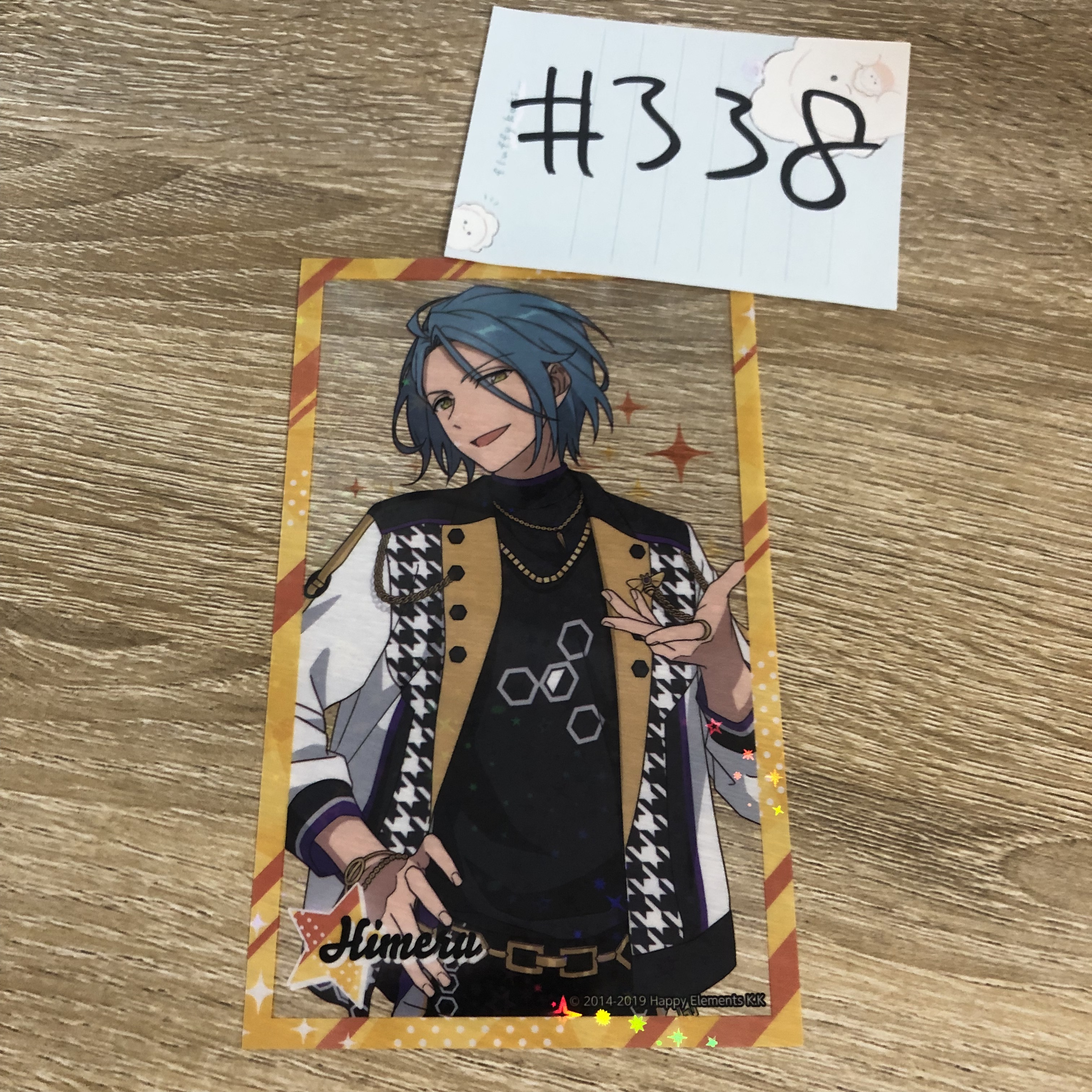 ES HIMERU   膠卡#338