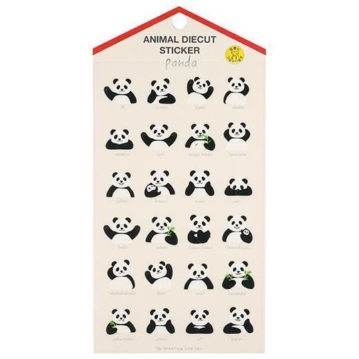 熊貓 動物表情 霧面透明貼紙 可重複黏貼 ｜日本Greeting Life