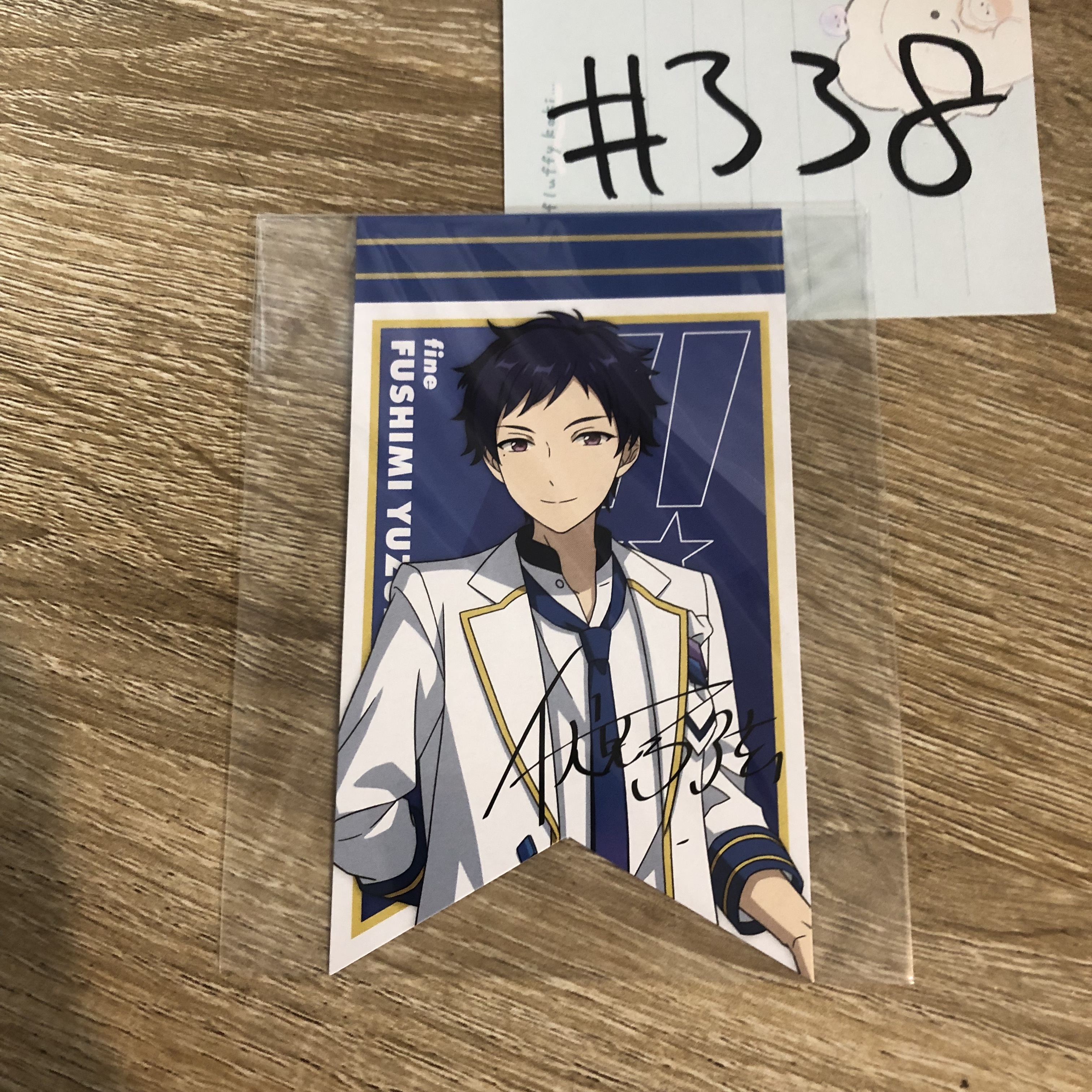 ES 弓弦 紙品#338