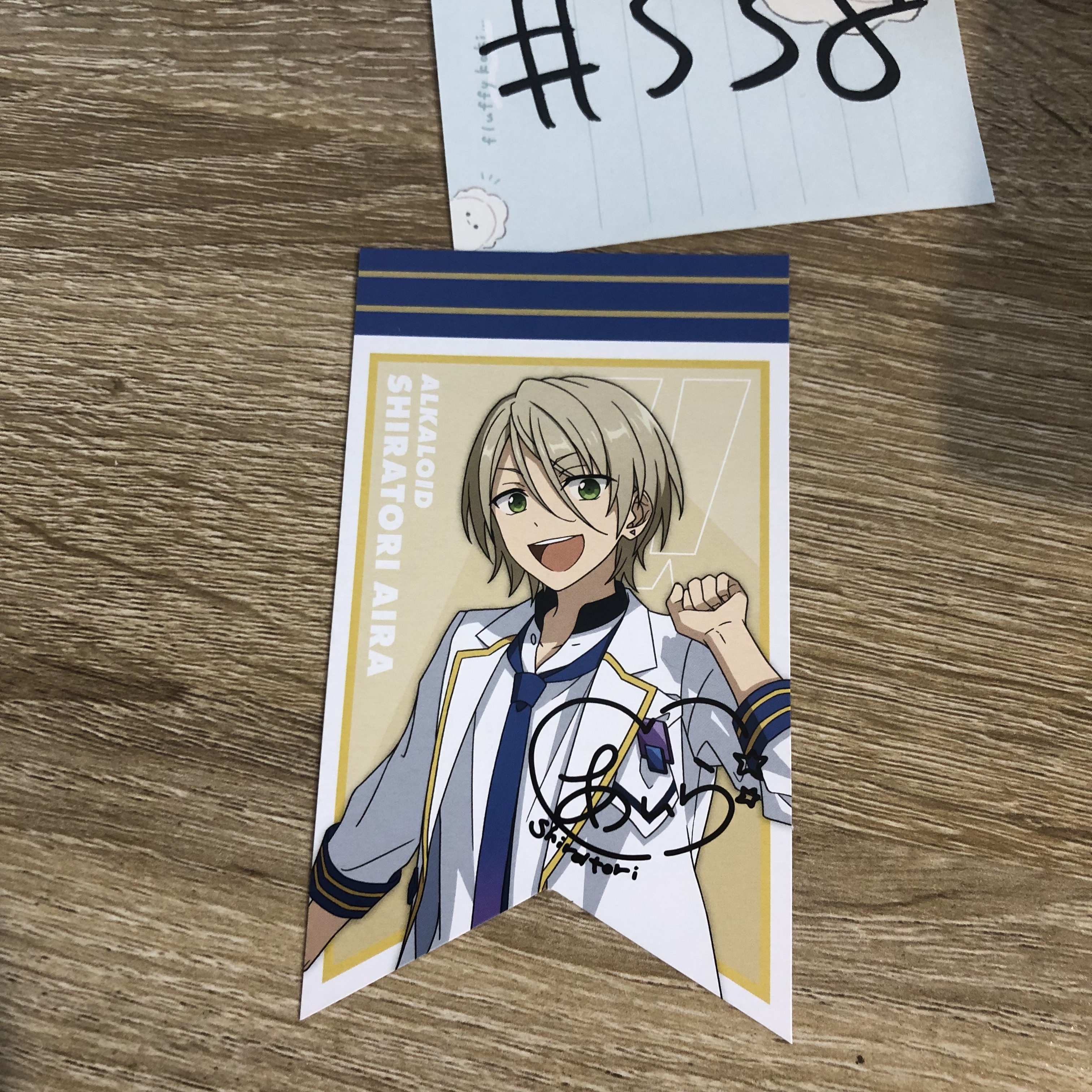 ES 白鳥 紙品#338