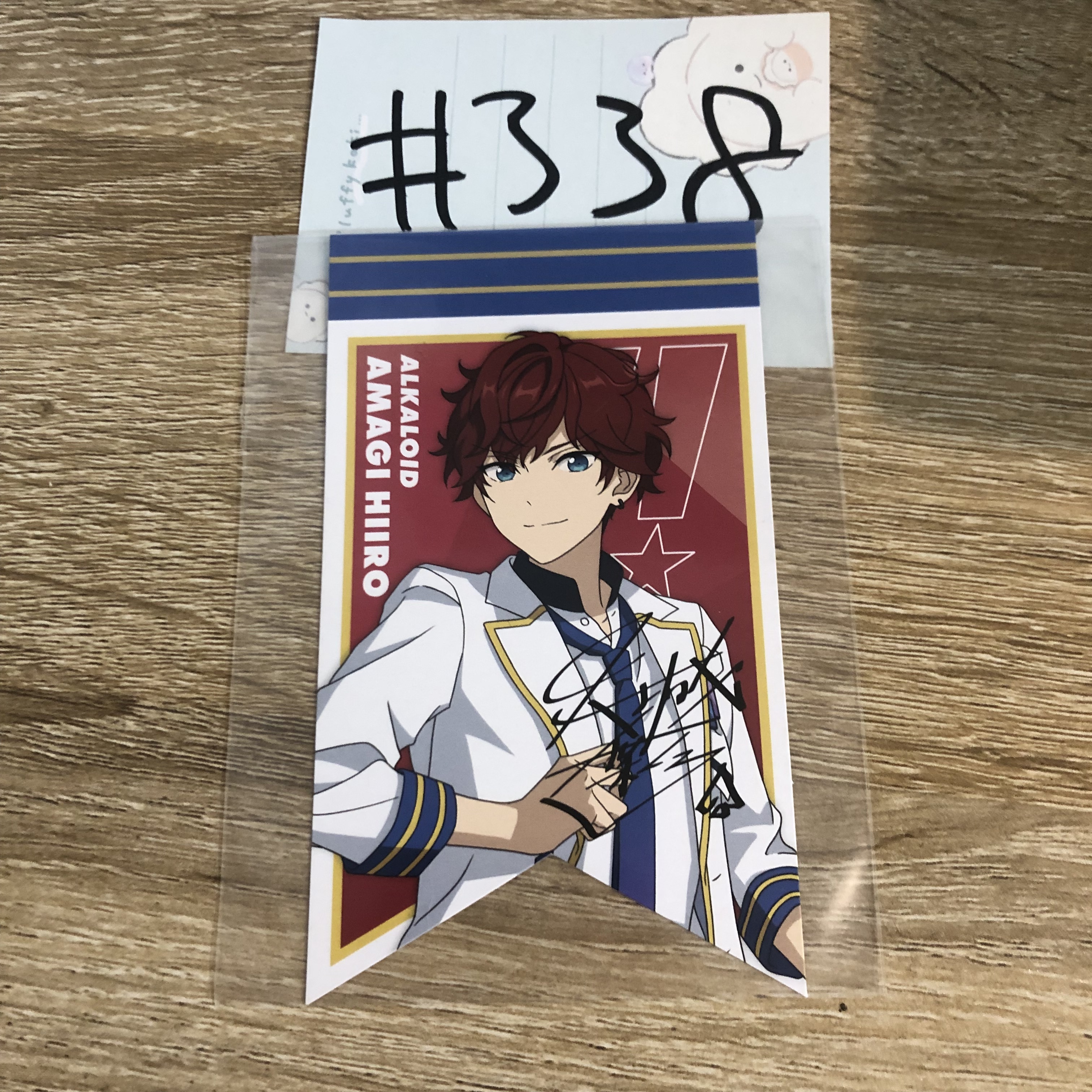 ES 一彩 紙品#338