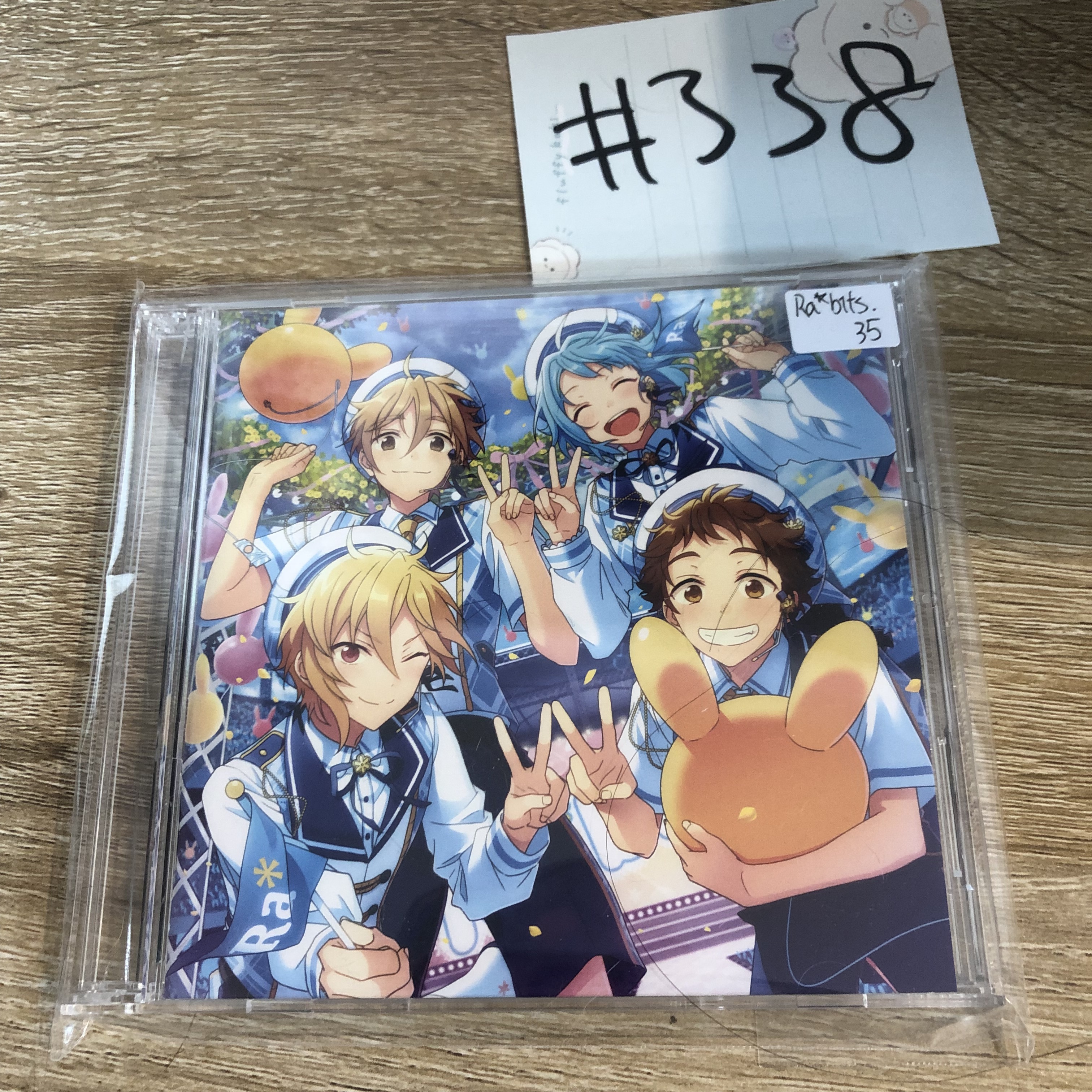 ES  RA*BITS CD#338