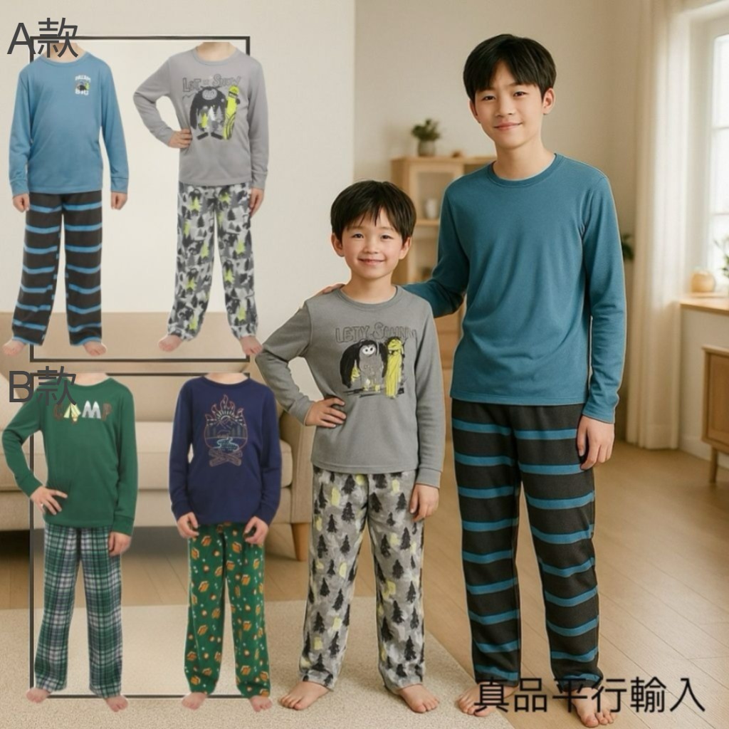 【預購】Eddie Bauer Youth H092250 男童家居服 4件裝