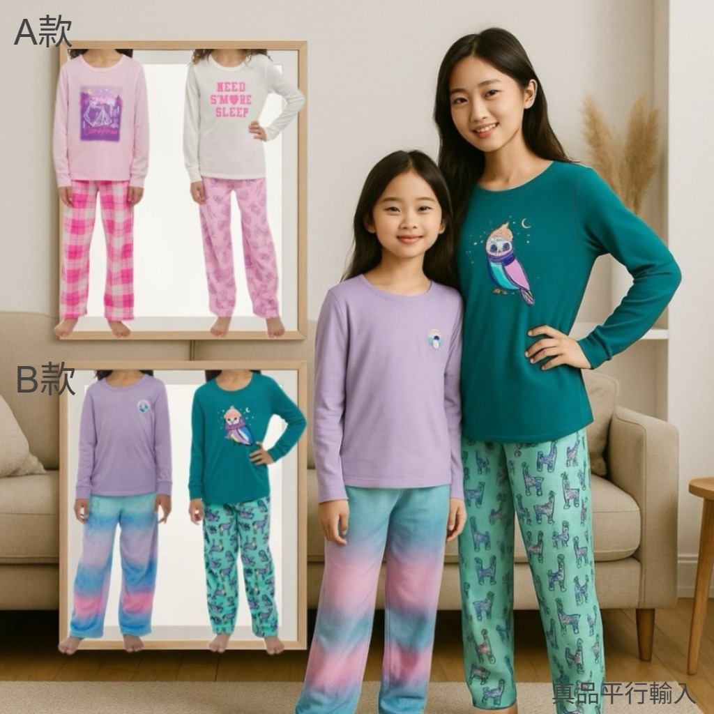 【預購】Eddie Bauer Youth H092251 女童家居服 4件裝