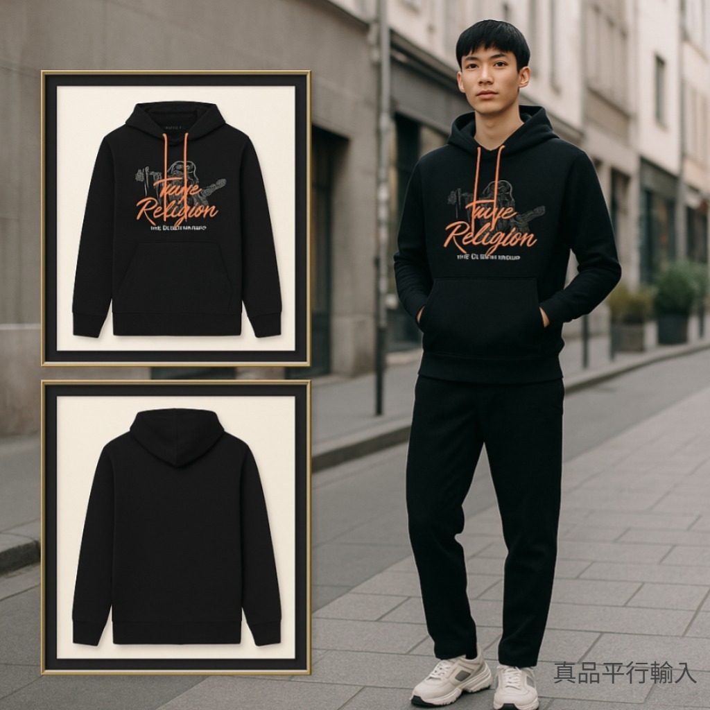 【預購】TRUE RELIGION H092255 男裝有帽衛衣