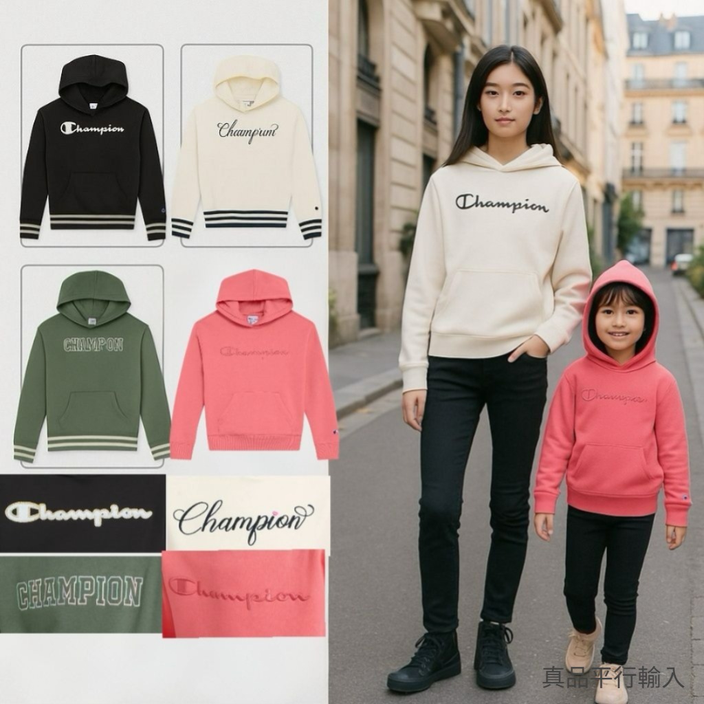 【預購】Champion H092264 女童LOGO有帽衛衣