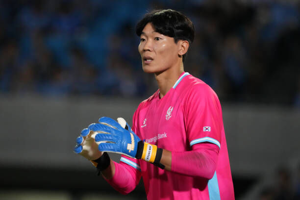 2024 Gwangju FC ACL Pink Goalkeeper Shirt