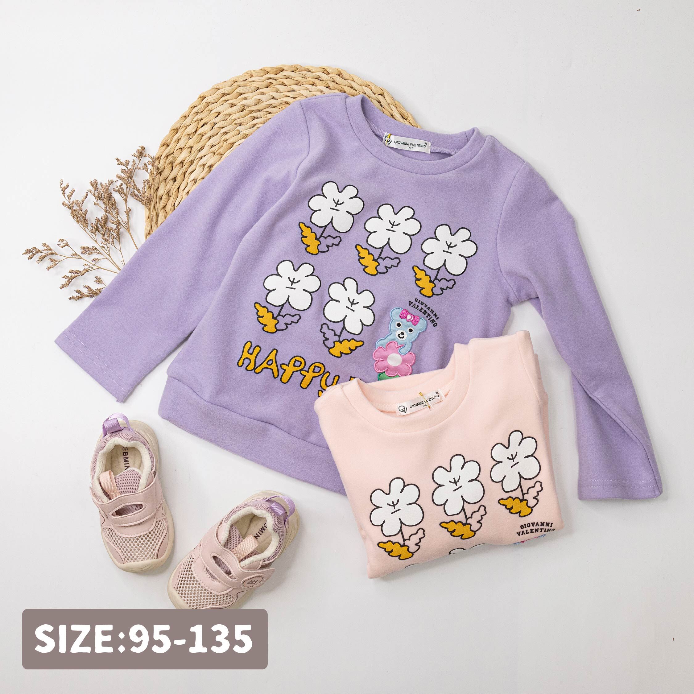 范侖鐵諾【52526】淘氣小熊花園躲貓貓圓領上衣＊二色