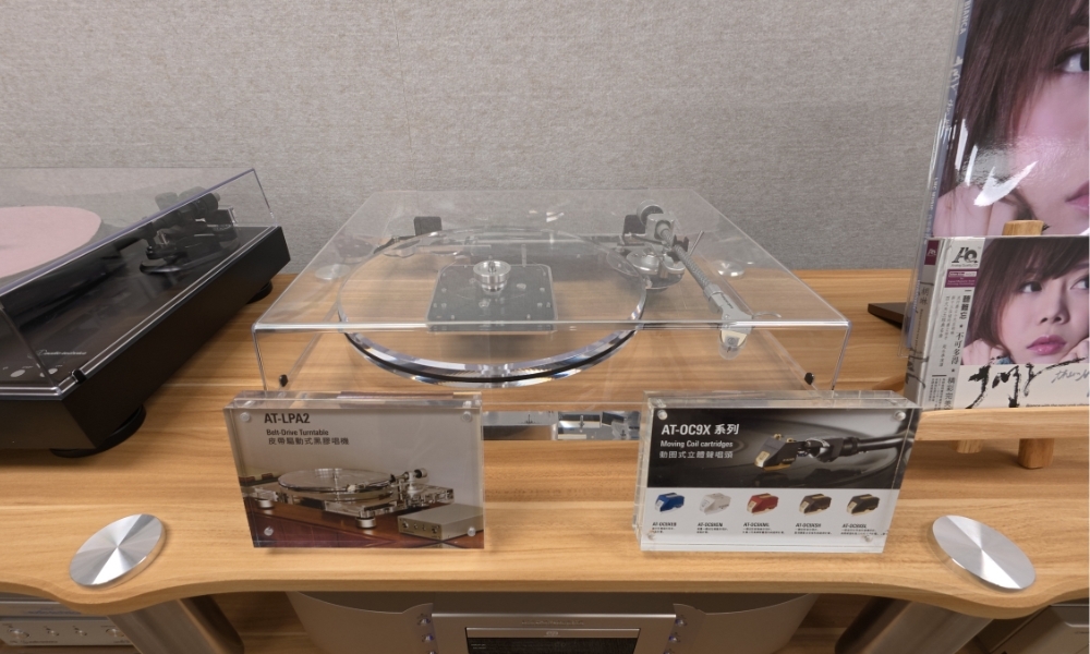 soundwiser_showroom_2