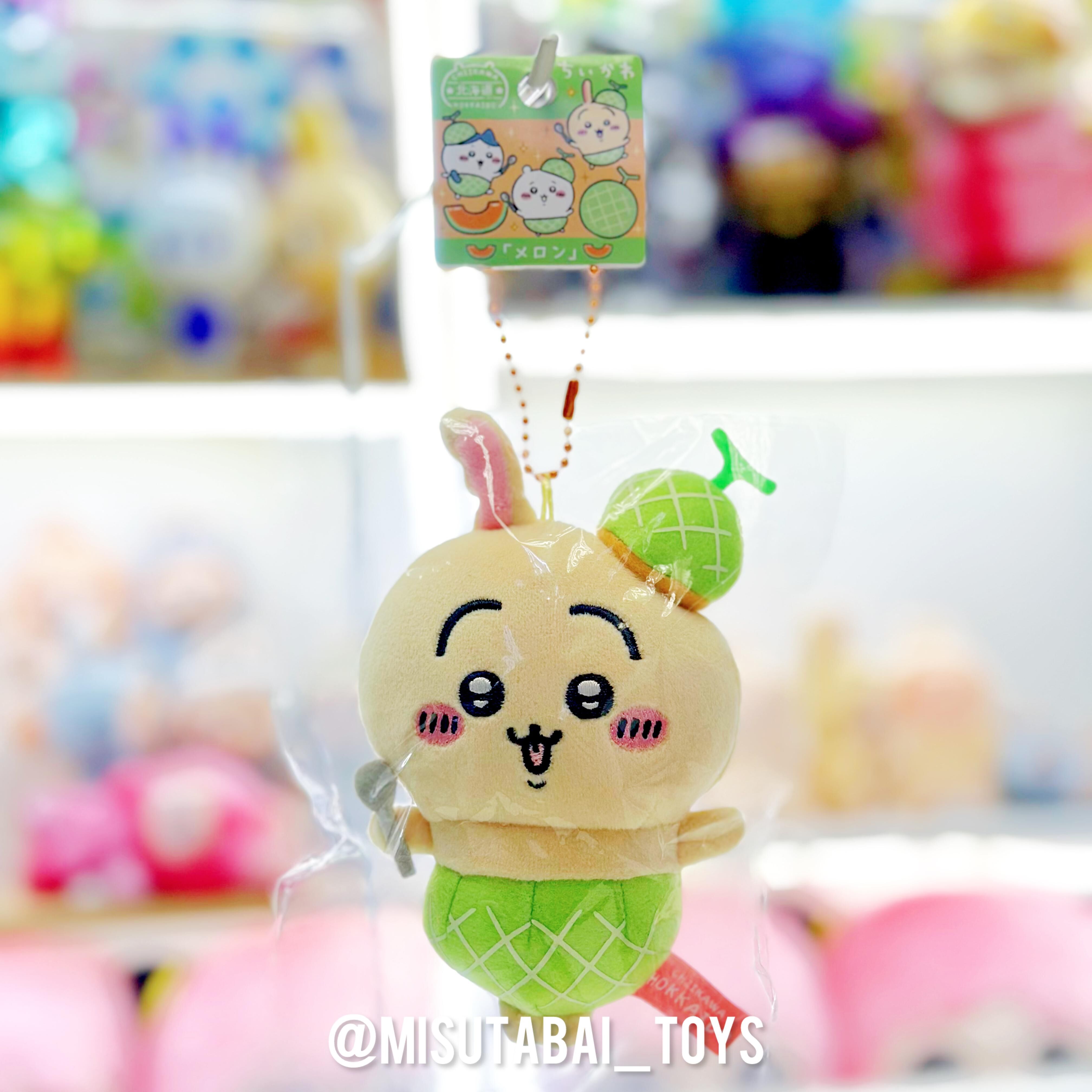 Chiikawa 北海道限定蜜瓜毛公仔掛飾 (Usagi)