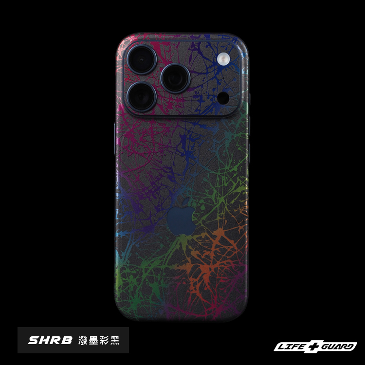 iPhone 17 Pro Phone Skin