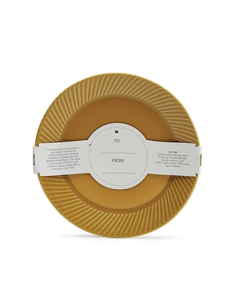 Sagaform-Coffee & More 餐盤,黃色款,可疊加收納及擺放,展現個性與美感