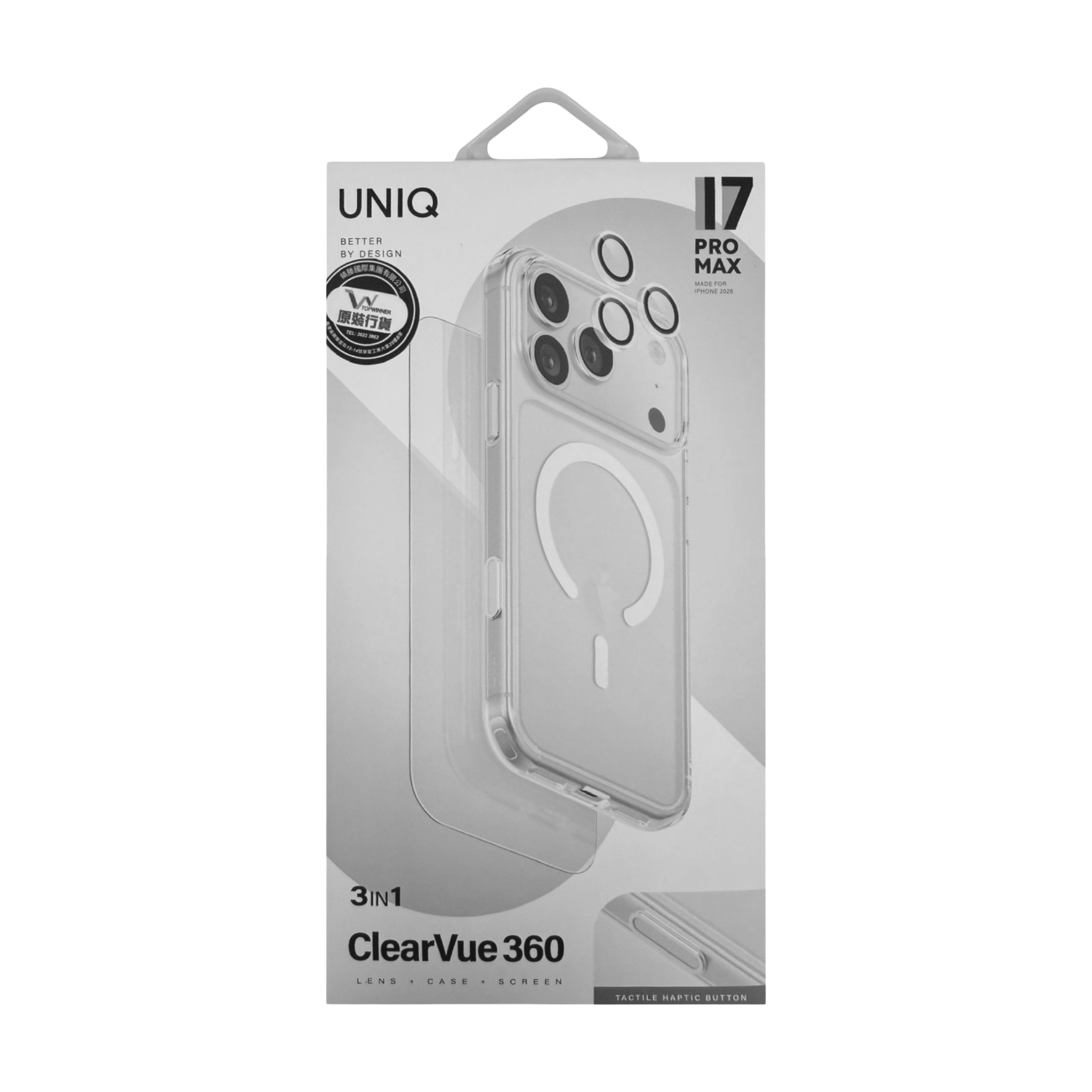 UNIQ iPhone Air 3in1 ClearVue 360 套裝