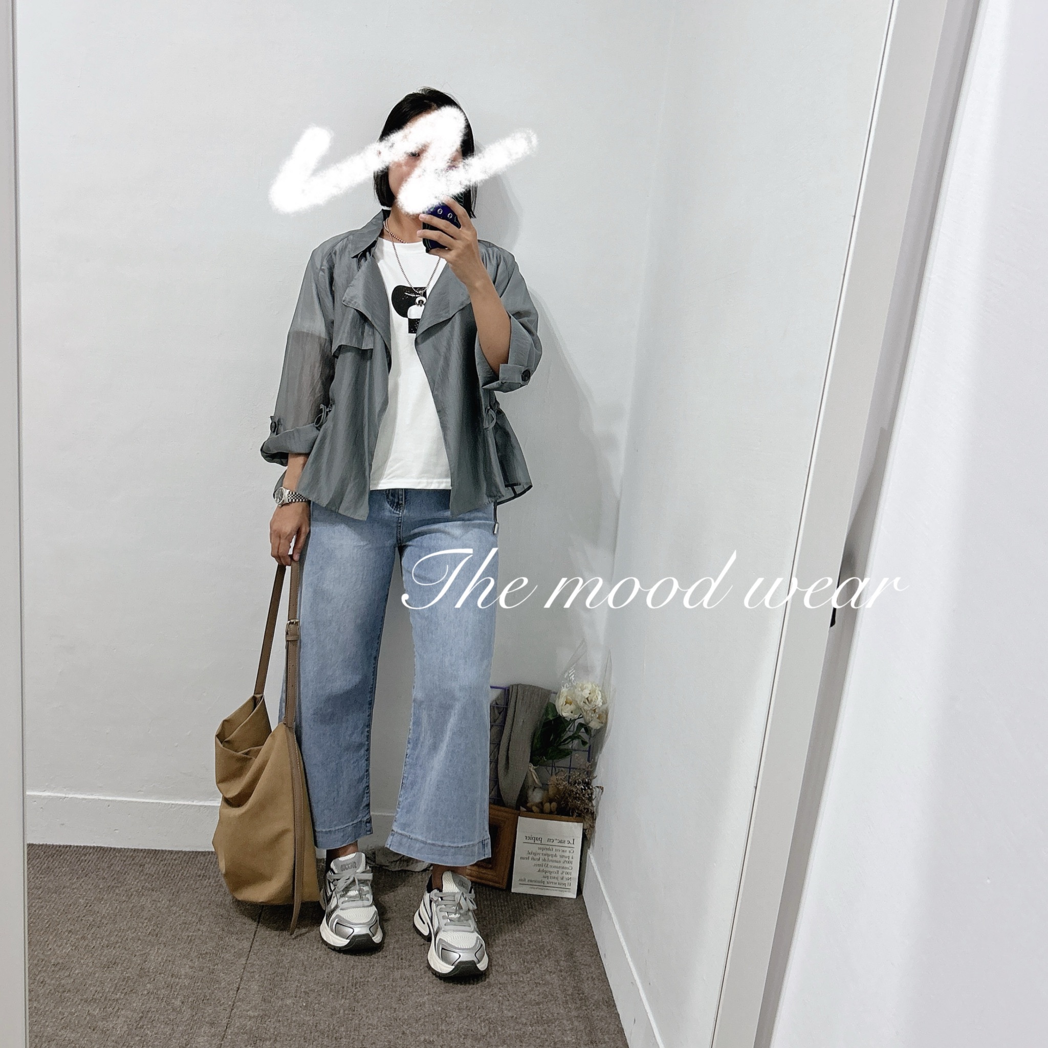 約會穿搭絲質休閒風衣外套(深藍/灰色)