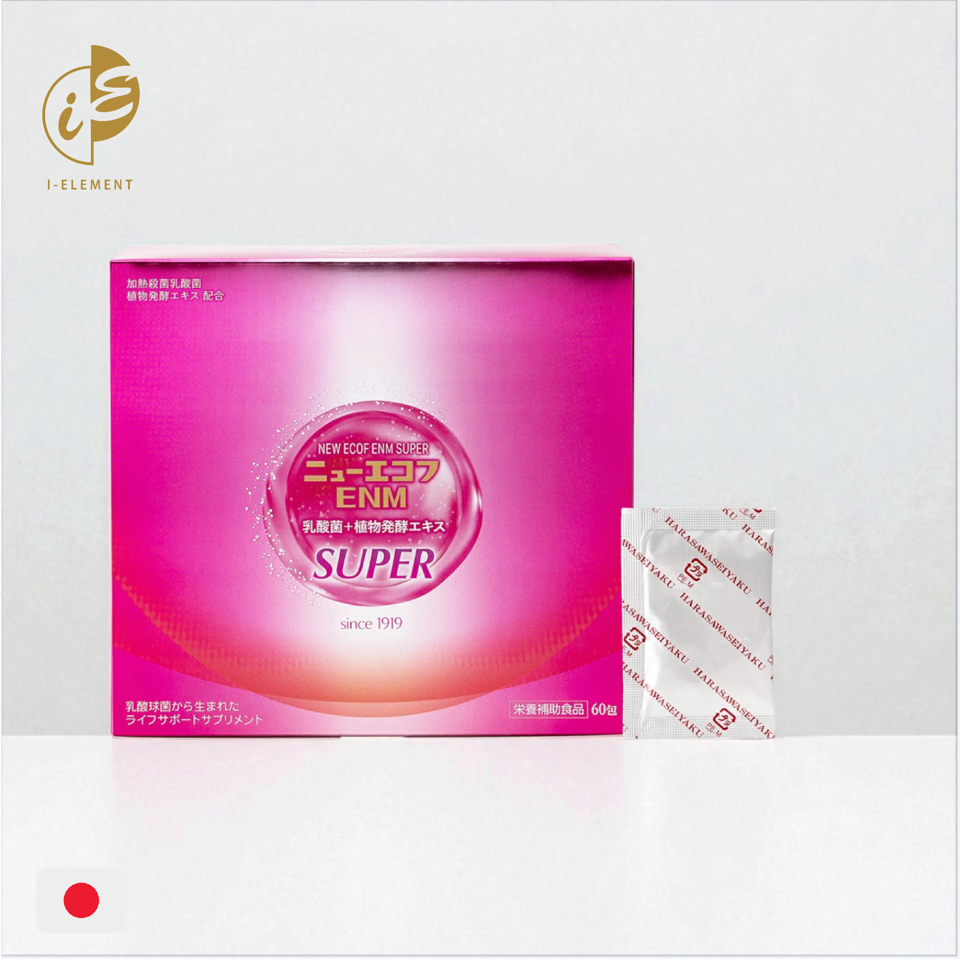 超高濃縮EC-12益生菌 [ 原沢製藥 ]