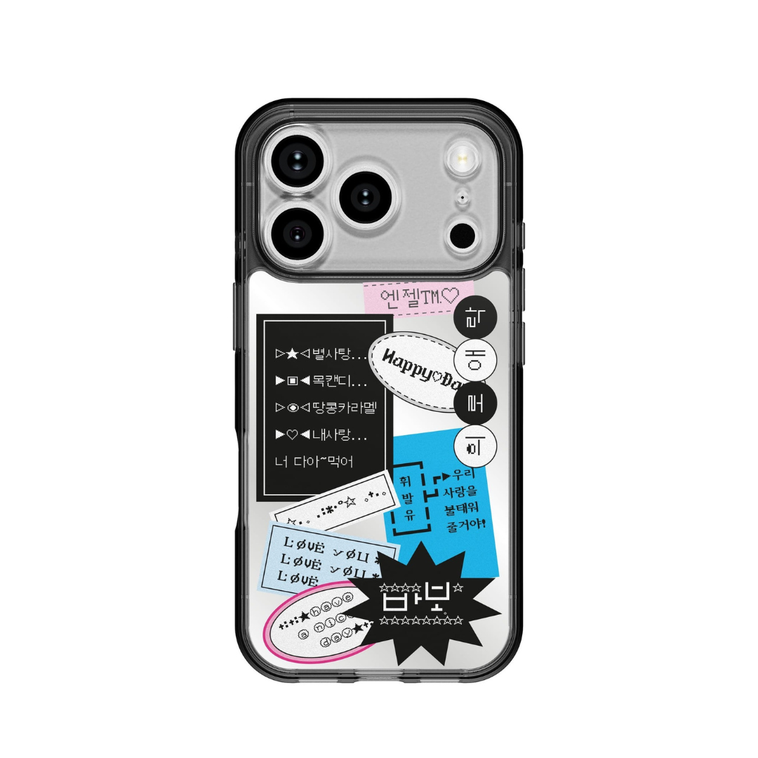 Korean meme 手機鏡面背貼膜 / 你是我的-OV161