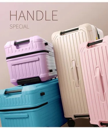 【Arowana 亞諾納】31吋運動款烏拉拉胖胖行李箱/旅行箱