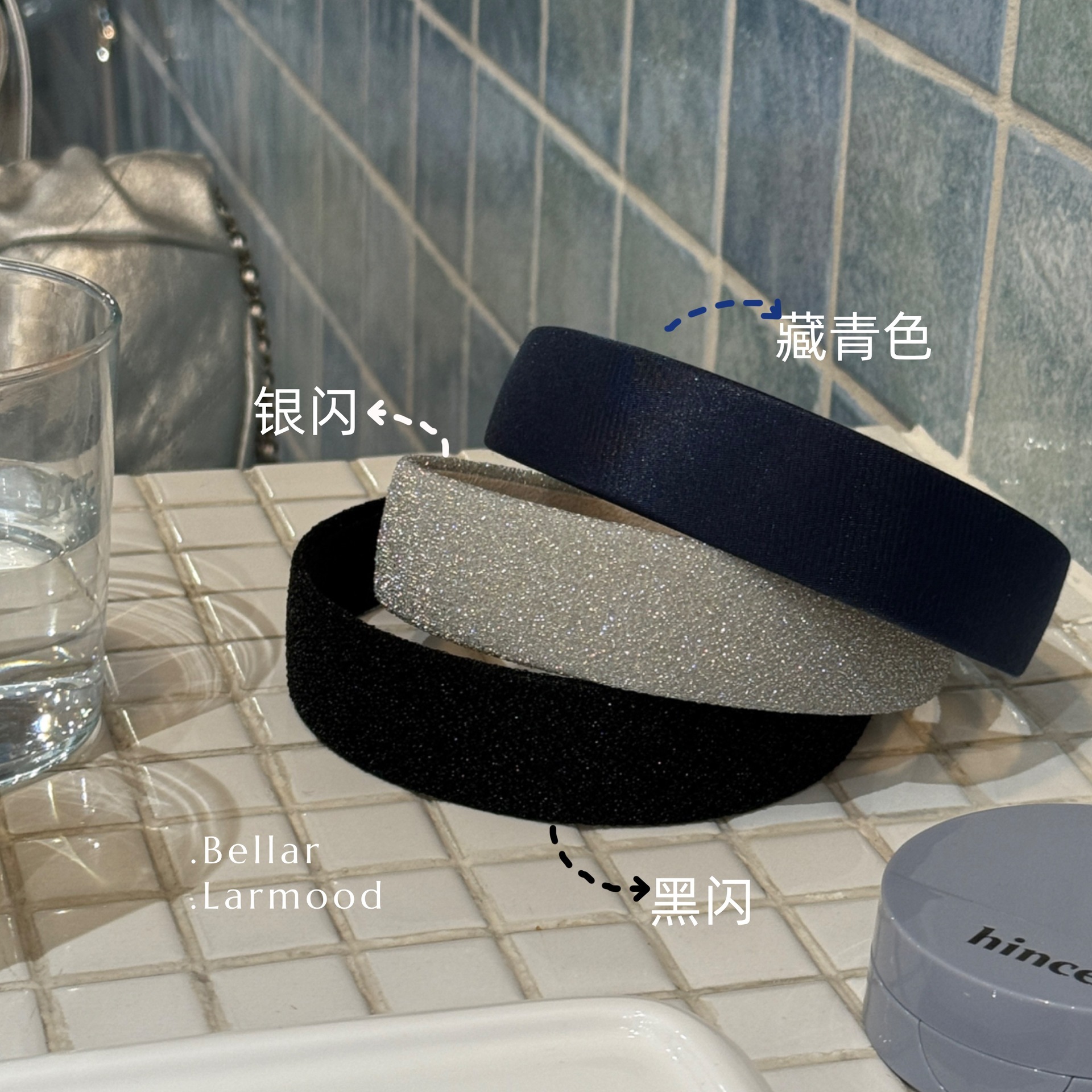 [2 FOR RM10] Wide Sparkle Headband