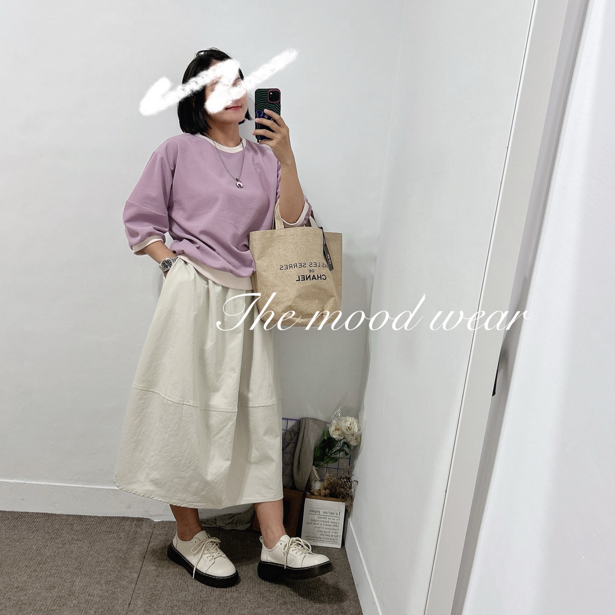 設計感車線撞色立體袖五分上衣(紫色/綠)