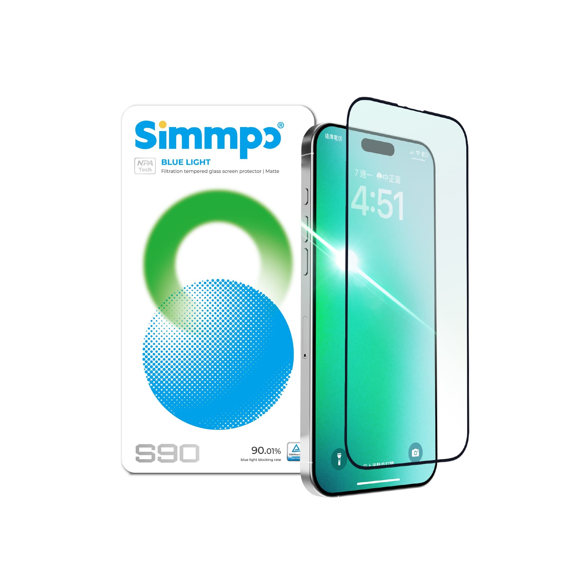 Simmpo 次世代高透護眼抗藍光三強玻璃保護貼 (高透/霧面/防窺)
