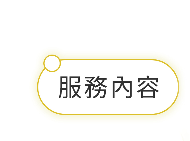 圖7
