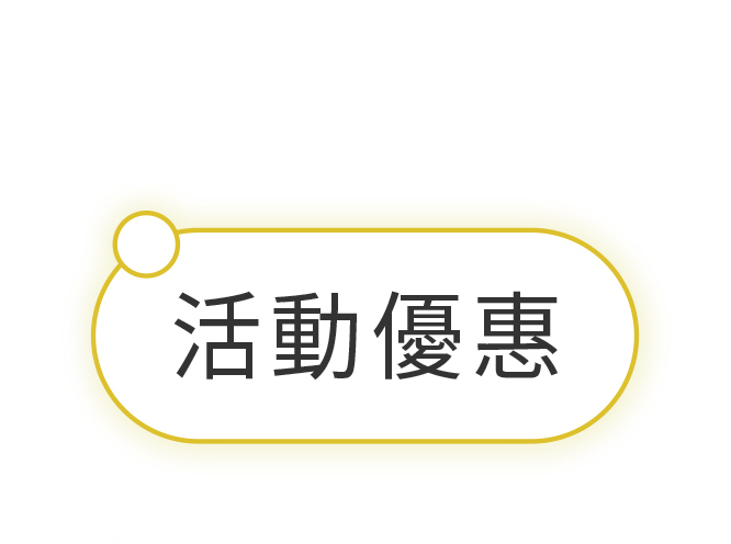 圖8