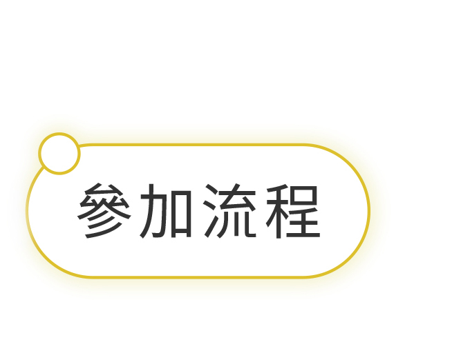 圖9