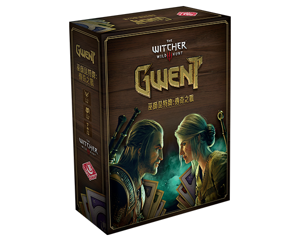 Gwent: The legendary card game/巫師昆特牌：傳奇之戰